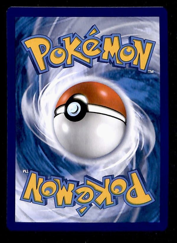 Tag Call Trainer Common Unified Minds 206/236, NM Pokemon Card