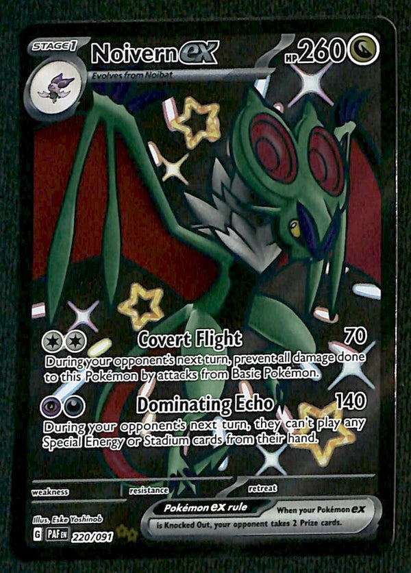 Noivern ex Full Art Paldean Fates 220/091, NM Pokemon Card