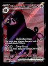 Oinkologne EX Full Art Ultra Rare Scarlet & Violet Base 234/198, NM Pokemon Card