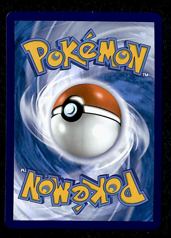 Lugia Vstar Ultra Rare Silver Tempest 211/195, NM Pokemon Card
