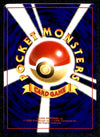 Cleffa Neo Genesis Japanese NM, 173 Pokemon Card