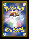 Magcargo ex Japanese Crimson Haze 080/066, NM Pokemon Card