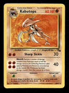 Kabutops Fossil MP, 24/62 Pokemon Card
