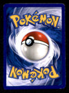 Computer Search Base Set 1999 Unlimited Print EX, 71/102 Pokemon Card.
