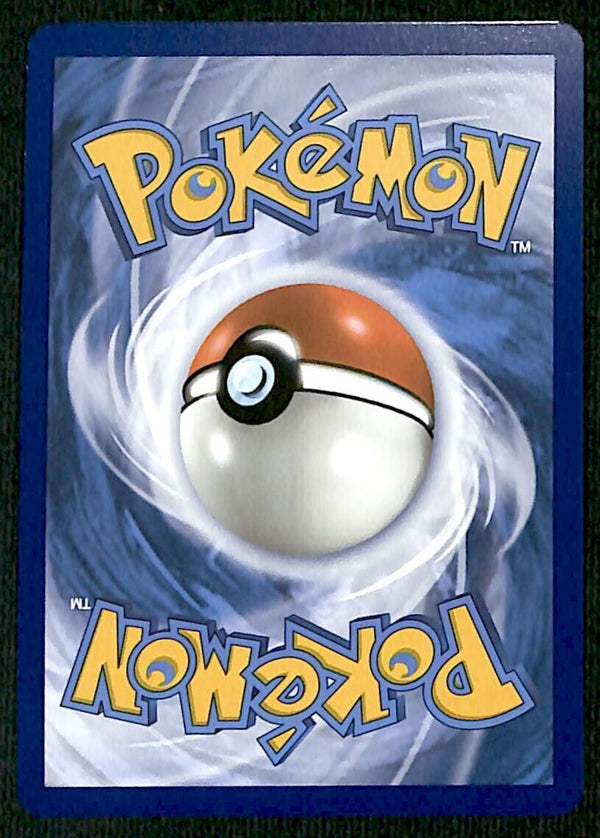 Shiny Toxel Paldean Fates 140/091, NM Pokemon Card