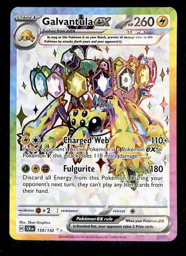 Galvantula EX Full Art Trainer Stellar Crown 159/142, NM Pokemon Card