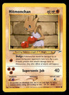Hitmonchan Neo Destiny Unlimited 69/105, LP Pokemon Card