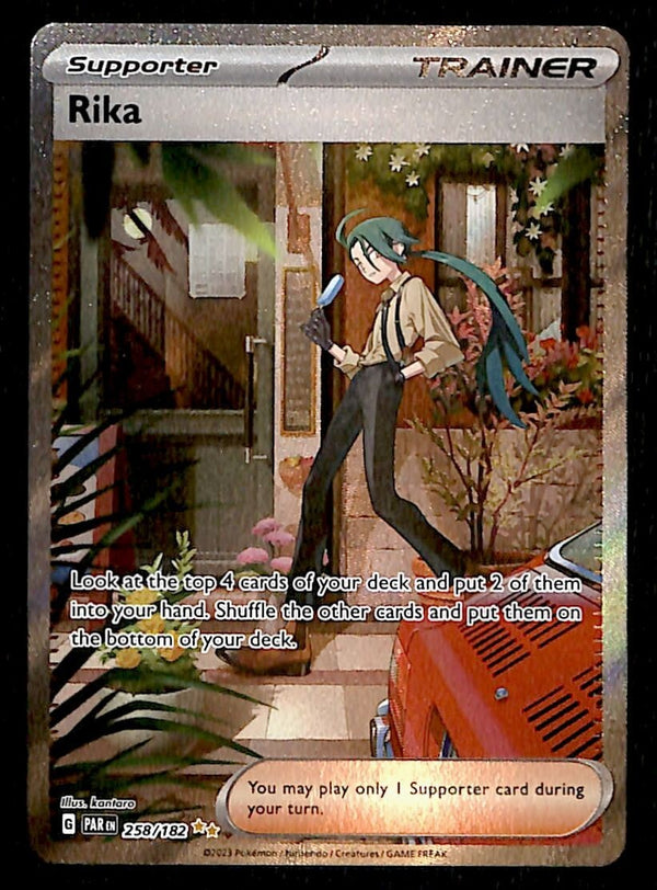 Rika Full Art Trainer Paradox Rift 258/182, NM Pokemon Card