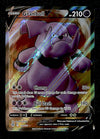 Granbull V Full Art Brilliant Stars 159/172, NM Pokemon Card