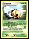 Ninjask Supreme Victors EX, 73/147 Pokemon Card