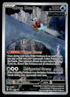 Iron Bundle Black Star Promo SVP 066, NM Pokemon Card