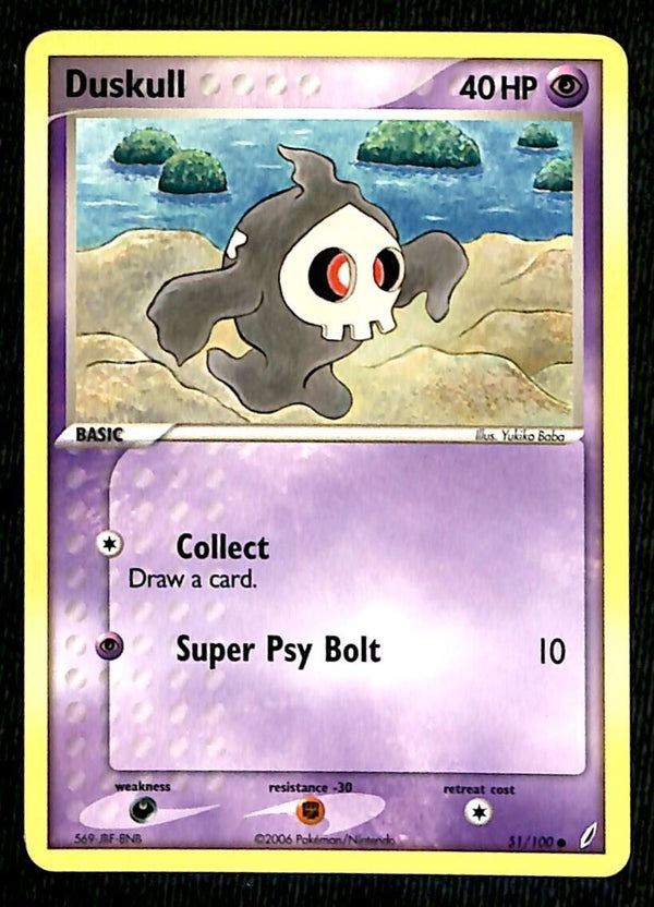 Duskull Crystal Guardians NM, 51/100 Pokemon Card