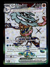Greninja EX Ultra Rare Twilight Masquerade 198/167, NM Pokemon Card