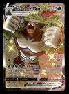 Rillaboom VMAX  Shining Fates SV106/SV122, NM Pokemon Card