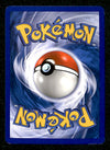 Master Ball EX Deoxy NM, 88/107 Pokemon Card