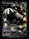 Shiny Rillaboom V Full Art Shining Fates SV105/SV122, NM Pokemon Card