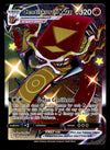 Centiskorch Vmax Ultra Rare Shining Fates SV109/072, NM Pokemon Card