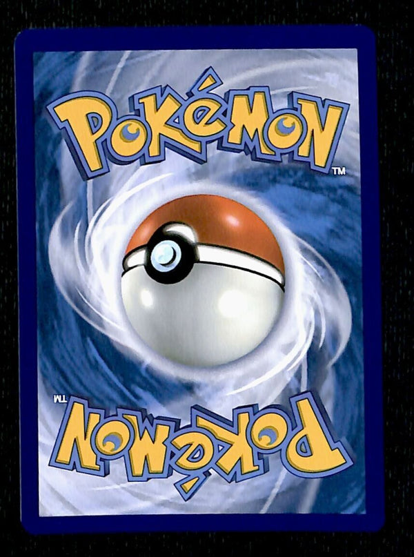 Crabominable Illustration Rare Stellar Crown 149/142, NM Pokemon Card