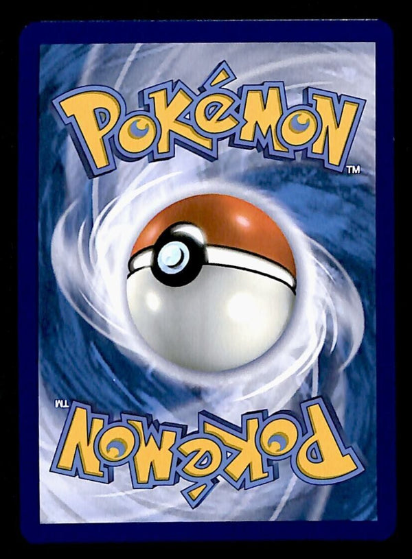 Orthworm EX Full Art Stellar Crown 162/142, NM Pokemon Card