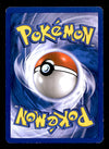 Hippowdon Diamond & Pearl EX, 29/130 Pokemon Card