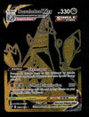 Duraludon Vmax Trainer Gallery Silver Tempest TG30/TG30, NM Pokemon Card