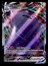 Ditto VMAX Ultra Rare Shining Fates 051/072, NM Pokemon Card