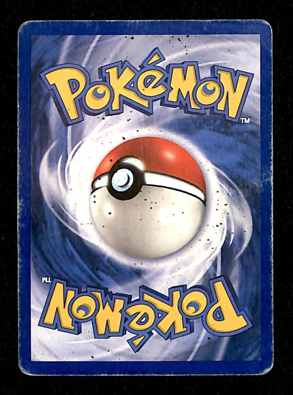 Salamence EX Dragon VG, 19/97 Pokemon Card