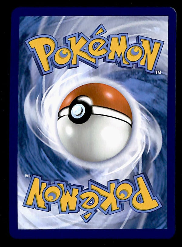 Ethans Ho-Oh ex Full Art Destined Rivals NM, 209/182 Pokemon Card