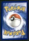 Gyarados ex Ultra Rare Scarlet & Violet 045/198, NM Pokemon Card