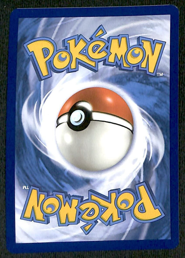 Gyarados ex Ultra Rare Scarlet & Violet 045/198, NM Pokemon Card