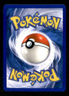 Electrike EX Deoxy NM, 59/107 Pokemon Card