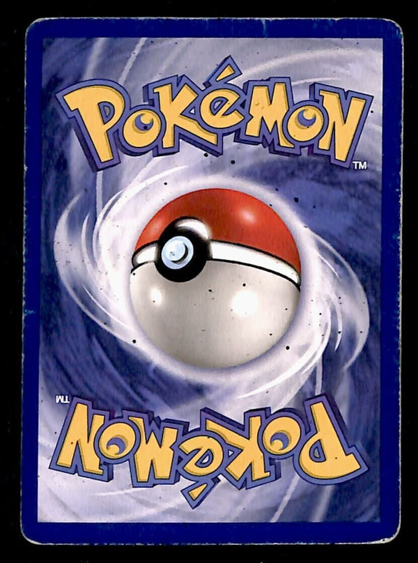 Dark Persian Team Rocket VG, 42/82 Pokemon Card.