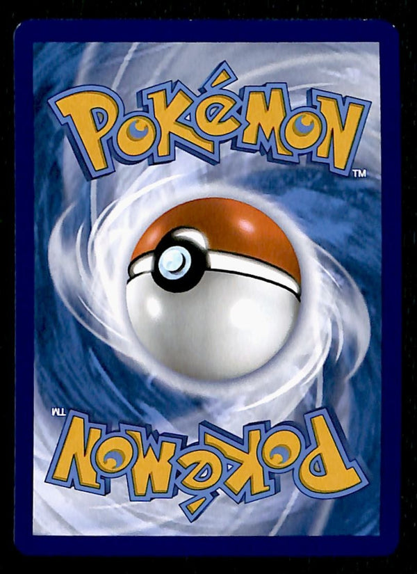 Mew ex Special Illustration Rare Paldean Fates 232/091, NM Pokemon Card