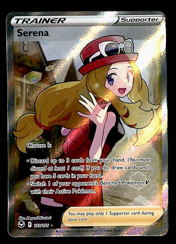 Serena Full Art Trainer Silver Tempest 193/195, NM Pokemon Card