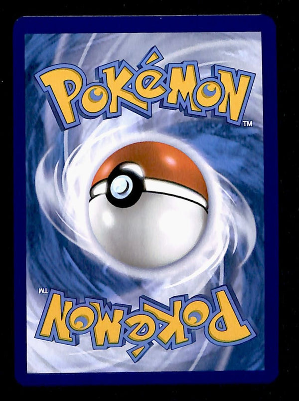 Stoutland Ilustration Rare White Flare 156/086, NM Pokemon Card