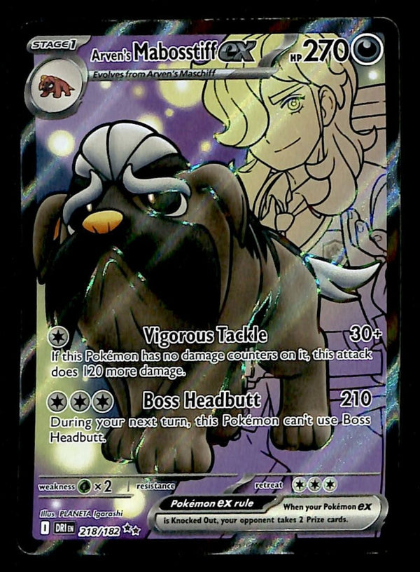 Arven's Mabosstiff ex Secret Rare Destined Rivals 218/182, NM Pokemon Card