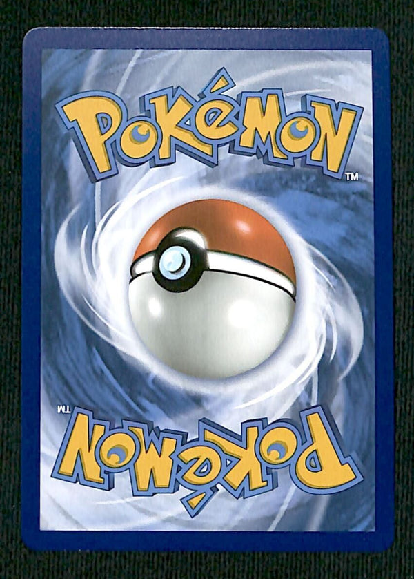 Quaquaval ex Ulta Rare Paldea Evolved 052/193, NM Pokemon Card