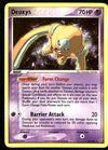 Deoxys EX Deoxy NM, 18/107 Pokemon Card