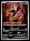Fezandipti Illustration Rare Shrouded Fable 073/064, NM Pokemon Card