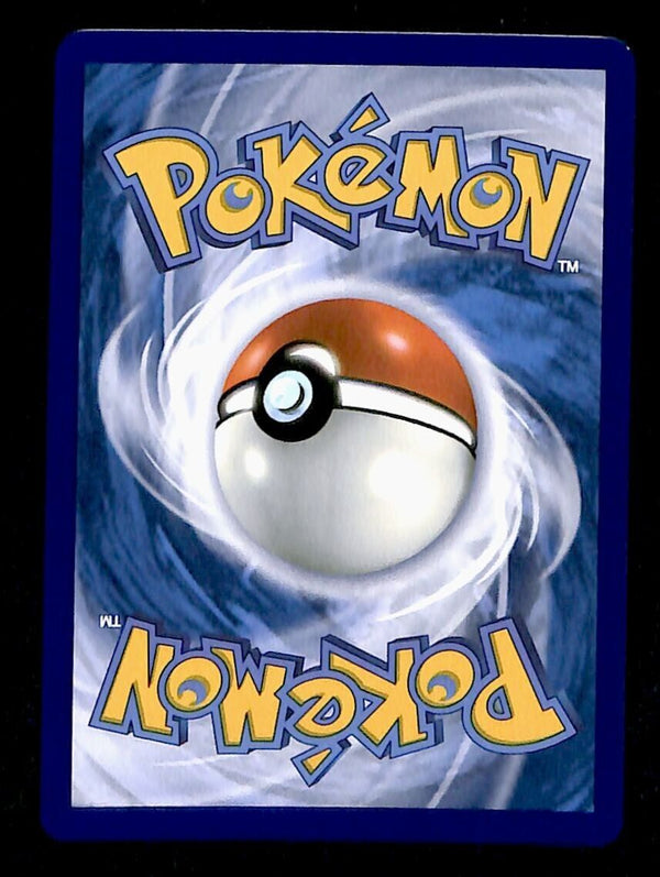 Garganacl EX Ultra Rare Stellar Crown 089/142, NM Pokemon Card