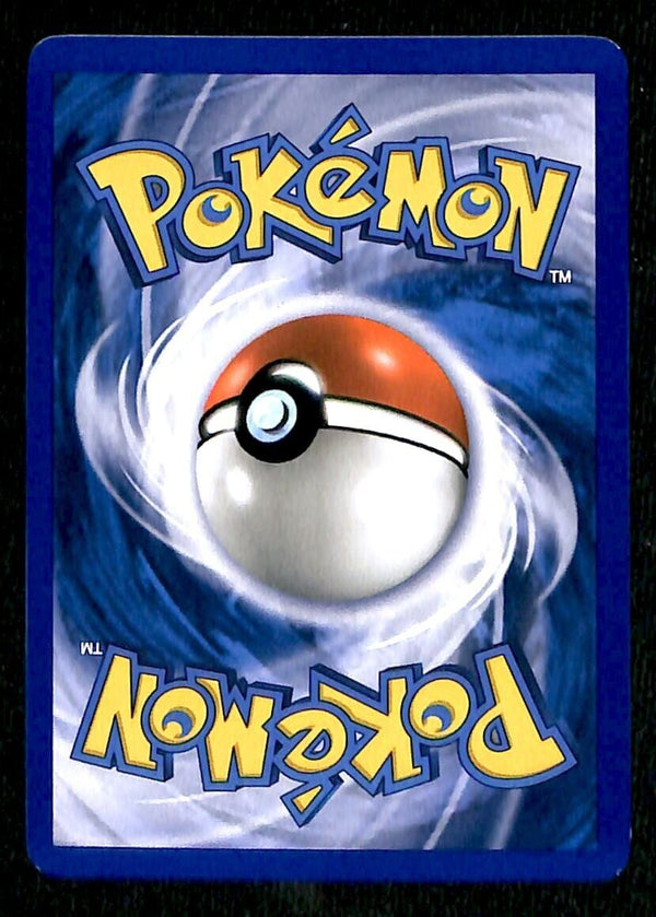 Energy Search Crystal Guardians NM, 86/100 Pokemon Card