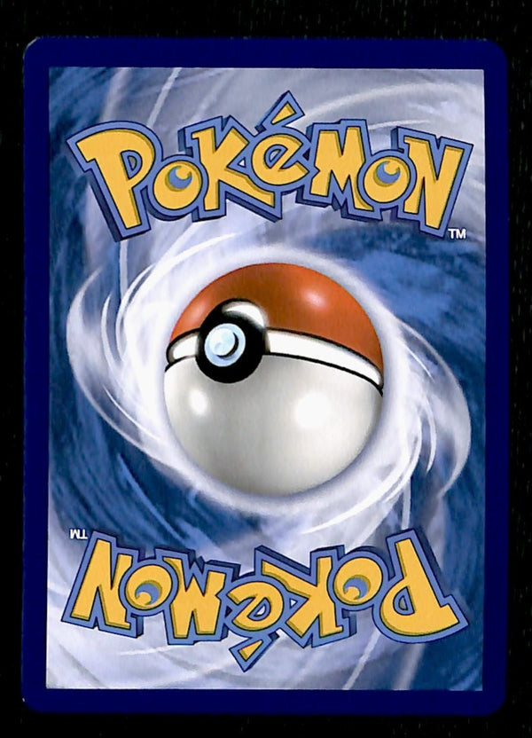Marowak GX Black Star Promo SM187, NM Pokemon Card