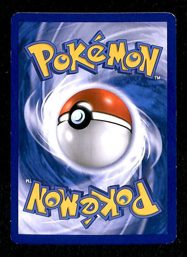 Sentret Heartgold & Soulsilver EX, 80/123 Pokemon Card