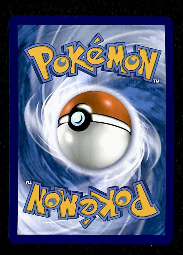Brilliant Blender Ace Spec Surging Sparks 164/191, NM Pokemon Card