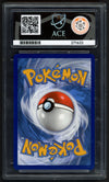 Mewtwo GX Hidden Fates 31/68 , ACE 10 Pokémon Card