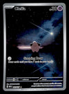 Cleffa Illustration Rare Obsidian Flames 202/197, EX Pokemon Card