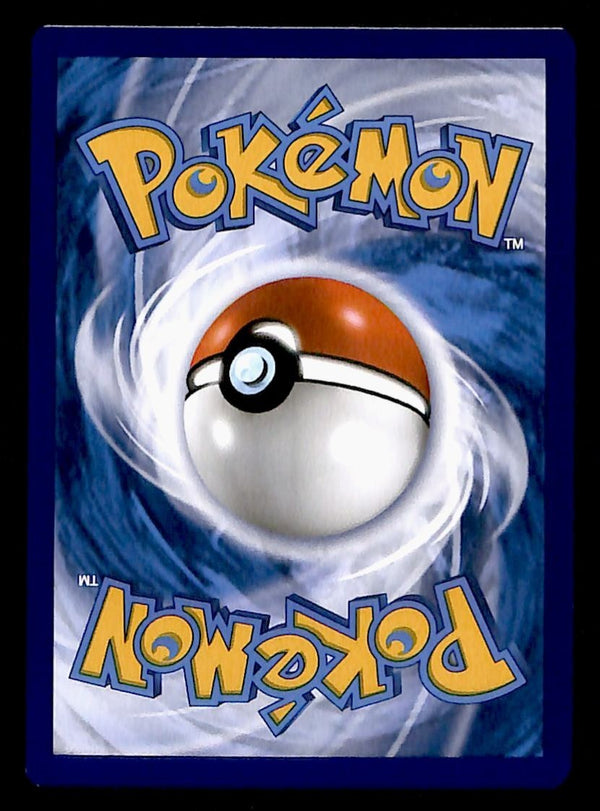 Island Challenge Amulet Trainer Common Unified Minds 194/236, NM Pokemon Card