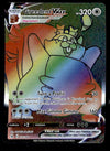 Greedent VMAX Rainbow Secret Rare Fusion Strike 272/264, NM Pokemon Card