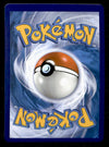 Radiant Eevee Black Star Promo SWSH 230, NM Pokemon Card
