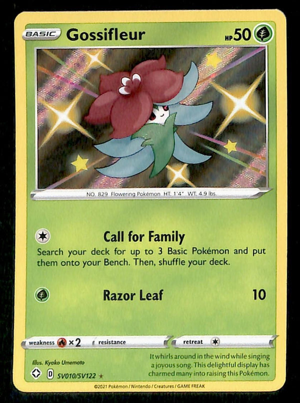 Shiny Gossifleur Rare Shiny Vault Shining Fates SV010/SV122, NM Pokemon Card